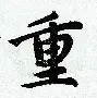 重磅：刘翔完整赛程请查收(郑钦文细品刘翔奥运夺冠瞬间)