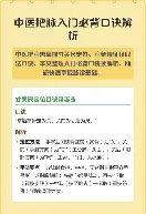 关于萨拉赫目标并未改变引热议的信息 关于萨拉赫目标并未改变引热议的信息