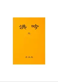 Scout营收116.8亿引热议的简单介绍|